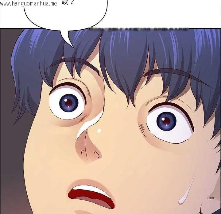 韩国漫画最强男人/天降奇迹韩漫_最强男人/天降奇迹-第77话在线免费阅读-韩国漫画-第169张图片