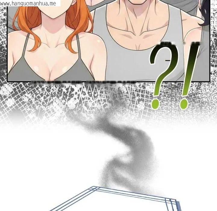 韩国漫画夫妇游戏/夫妇挑战赛韩漫_夫妇游戏/夫妇挑战赛-第80话在线免费阅读-韩国漫画-第65张图片