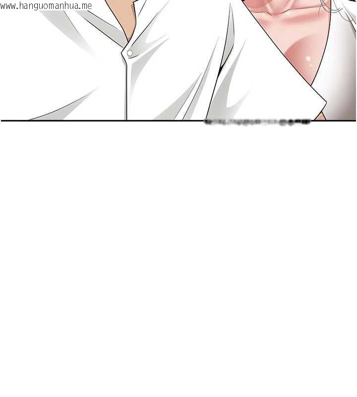 韩国漫画罪爱人妻韩漫_罪爱人妻-第36话-变质的上司与下属的关系在线免费阅读-韩国漫画-第78张图片