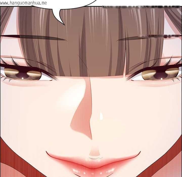 韩国漫画最强男人/天降奇迹韩漫_最强男人/天降奇迹-第77话在线免费阅读-韩国漫画-第149张图片