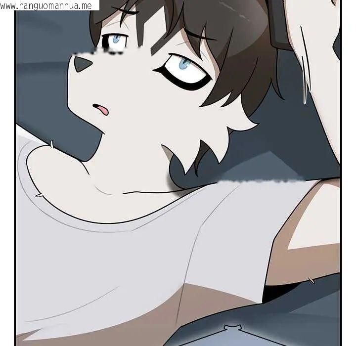 韩国漫画野兽的王国/野兽的乐章韩漫_野兽的王国/野兽的乐章-第26话在线免费阅读-韩国漫画-第96张图片