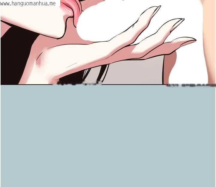 韩国漫画不要恋爱要打砲韩漫_不要恋爱要打砲-第46话-真正焦急的人是谁?在线免费阅读-韩国漫画-第26张图片