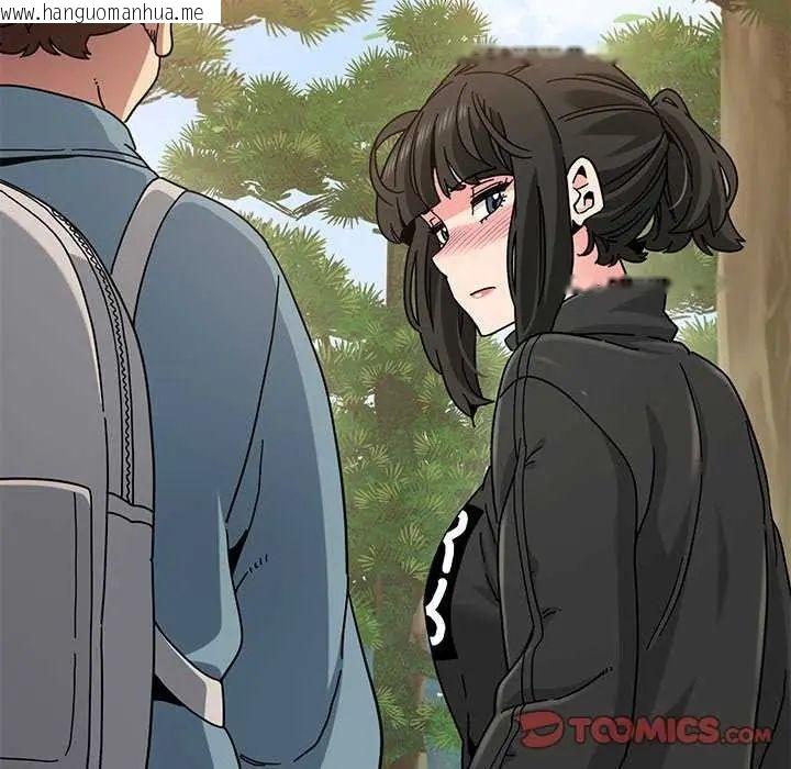 韩国漫画发小碰不得/强制催眠韩漫_发小碰不得/强制催眠-第121话在线免费阅读-韩国漫画-第66张图片