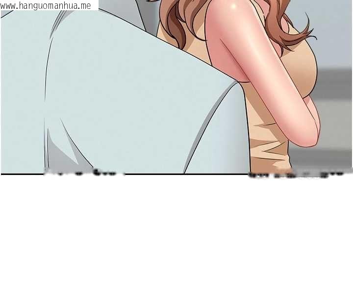 韩国漫画罪爱人妻韩漫_罪爱人妻-第36话-变质的上司与下属的关系在线免费阅读-韩国漫画-第22张图片