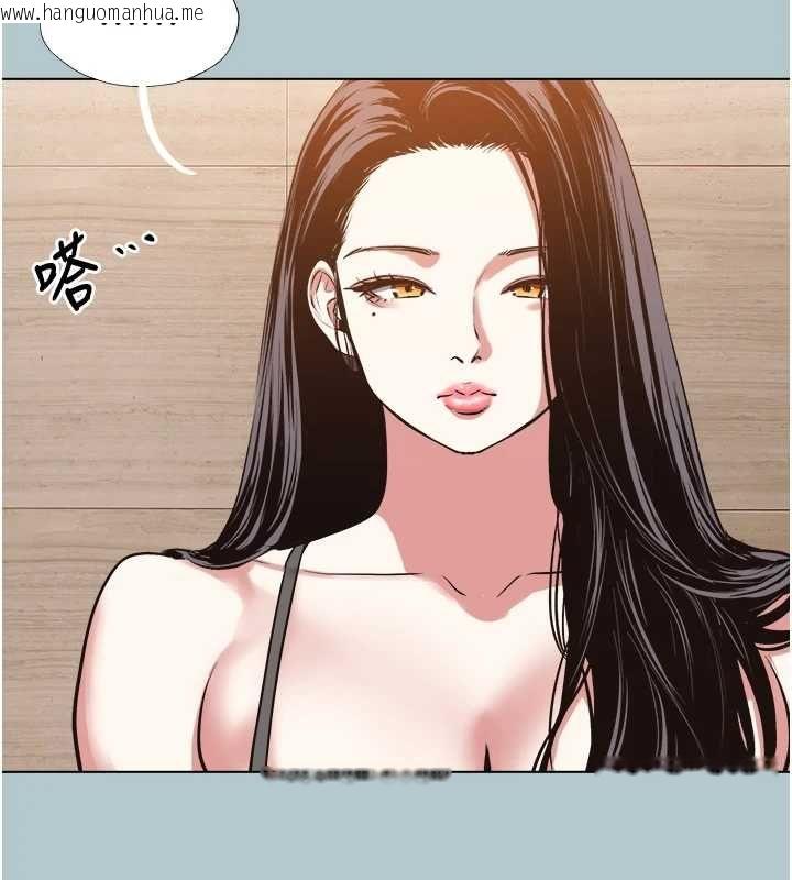 韩国漫画不要恋爱要打砲韩漫_不要恋爱要打砲-第46话-真正焦急的人是谁?在线免费阅读-韩国漫画-第57张图片
