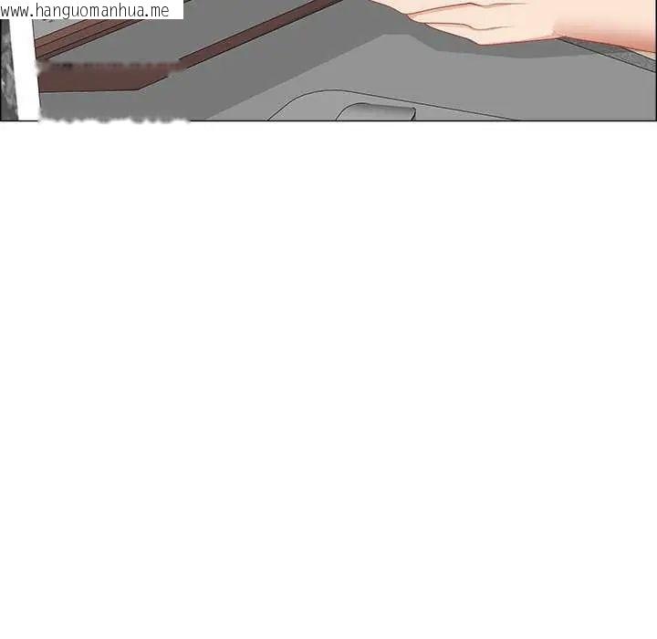 韩国漫画最强男人/天降奇迹韩漫_最强男人/天降奇迹-第77话在线免费阅读-韩国漫画-第46张图片