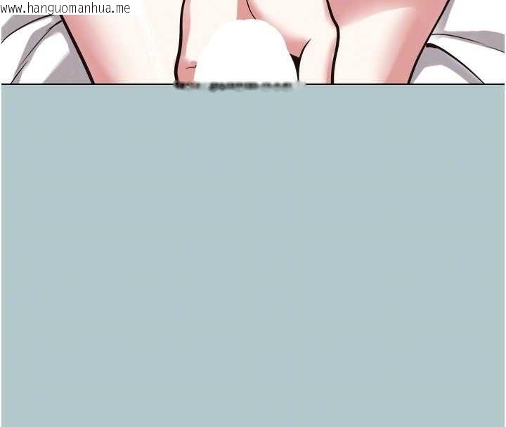 韩国漫画不要恋爱要打砲韩漫_不要恋爱要打砲-第46话-真正焦急的人是谁?在线免费阅读-韩国漫画-第21张图片