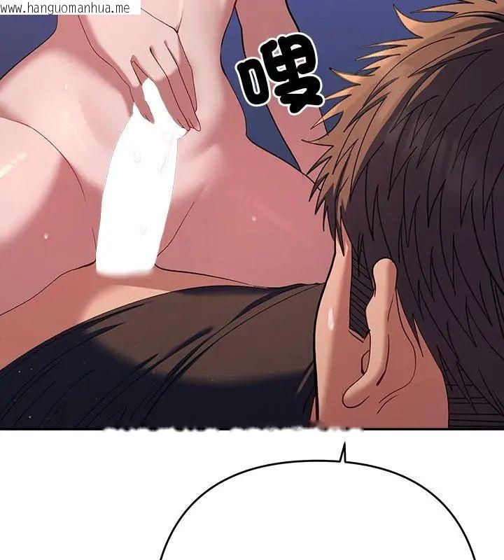 韩国漫画她们教会我的事/全员交往中韩漫_她们教会我的事/全员交往中-第35话在线免费阅读-韩国漫画-第184张图片