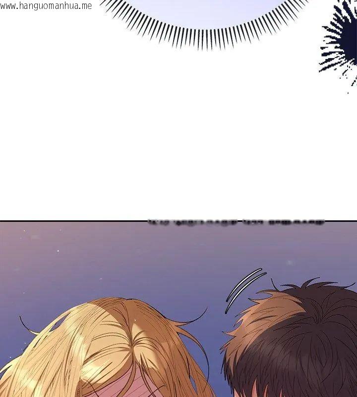 韩国漫画她们教会我的事/全员交往中韩漫_她们教会我的事/全员交往中-第35话在线免费阅读-韩国漫画-第42张图片