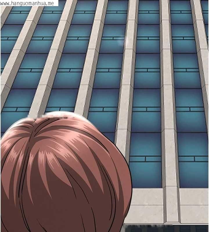 韩国漫画罪爱人妻韩漫_罪爱人妻-第36话-变质的上司与下属的关系在线免费阅读-韩国漫画-第122张图片