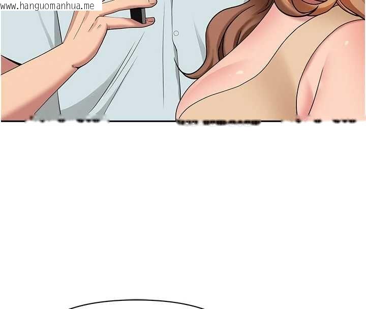 韩国漫画罪爱人妻韩漫_罪爱人妻-第36话-变质的上司与下属的关系在线免费阅读-韩国漫画-第48张图片