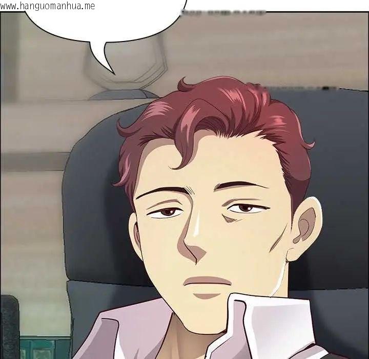 韩国漫画最强男人/天降奇迹韩漫_最强男人/天降奇迹-第77话在线免费阅读-韩国漫画-第81张图片