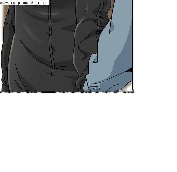 韩国漫画发小碰不得/强制催眠韩漫_发小碰不得/强制催眠-第121话在线免费阅读-韩国漫画-第62张图片