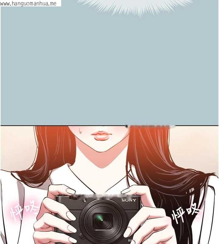 韩国漫画不要恋爱要打砲韩漫_不要恋爱要打砲-第46话-真正焦急的人是谁?在线免费阅读-韩国漫画-第113张图片