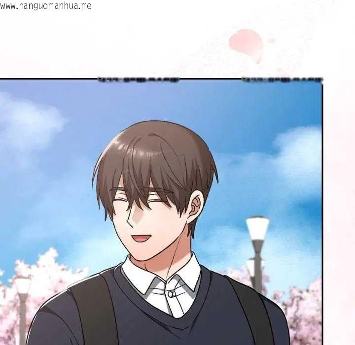 韩国漫画校花的双面生活韩漫_校花的双面生活-第42话在线免费阅读-韩国漫画-第171张图片