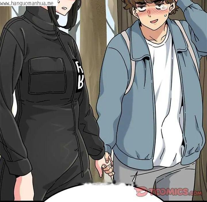 韩国漫画发小碰不得/强制催眠韩漫_发小碰不得/强制催眠-第121话在线免费阅读-韩国漫画-第57张图片