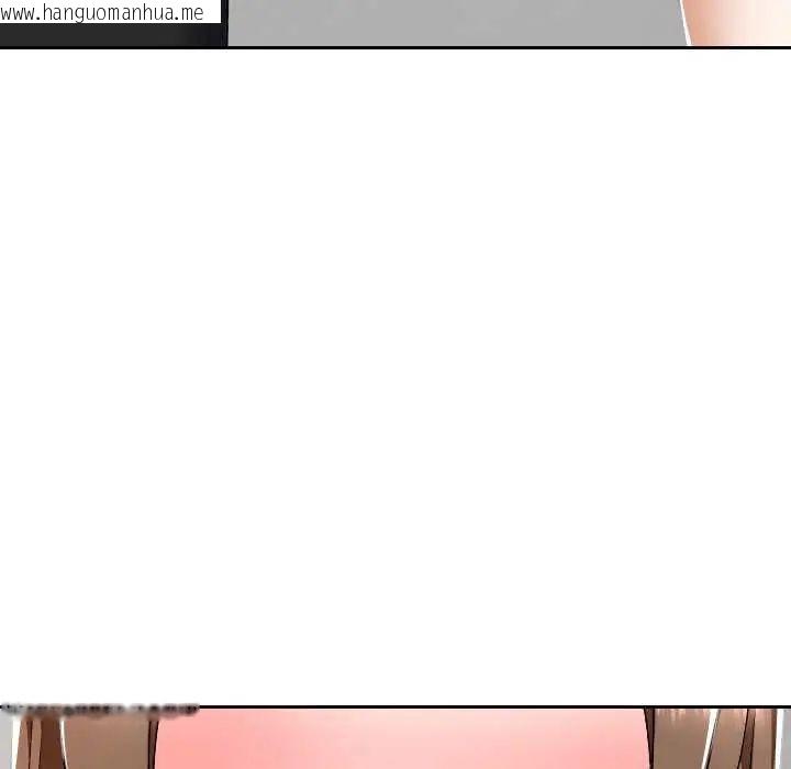 韩国漫画校花的双面生活韩漫_校花的双面生活-第42话在线免费阅读-韩国漫画-第113张图片