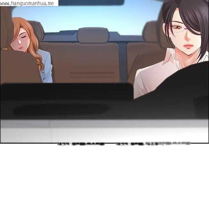 韩国漫画最强男人/天降奇迹韩漫_最强男人/天降奇迹-第77话在线免费阅读-韩国漫画-第25张图片