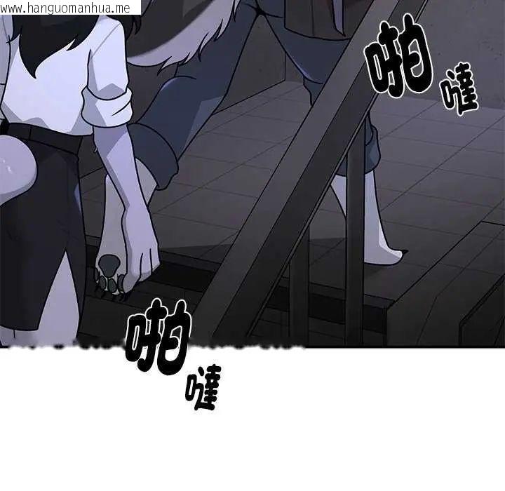 韩国漫画野兽的王国/野兽的乐章韩漫_野兽的王国/野兽的乐章-第26话在线免费阅读-韩国漫画-第70张图片