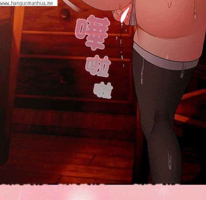 韩国漫画男人稀缺的异世界/当前女友变成异世界独裁者韩漫_男人稀缺的异世界/当前女友变成异世界独裁者-第38话在线免费阅读-韩国漫画-第36张图片