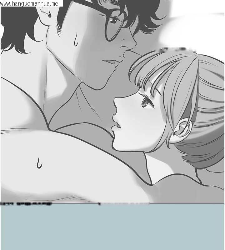 韩国漫画不要恋爱要打砲韩漫_不要恋爱要打砲-第46话-真正焦急的人是谁?在线免费阅读-韩国漫画-第76张图片