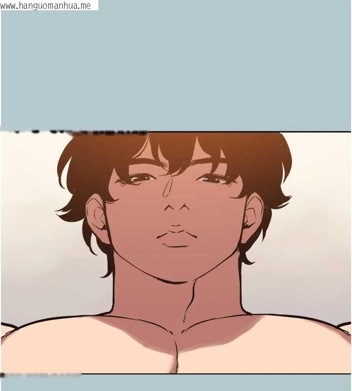 韩国漫画不要恋爱要打砲韩漫_不要恋爱要打砲-第46话-真正焦急的人是谁?在线免费阅读-韩国漫画-第35张图片