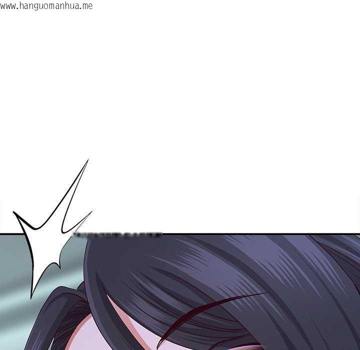 韩国漫画最强男人/天降奇迹韩漫_最强男人/天降奇迹-第77话在线免费阅读-韩国漫画-第100张图片