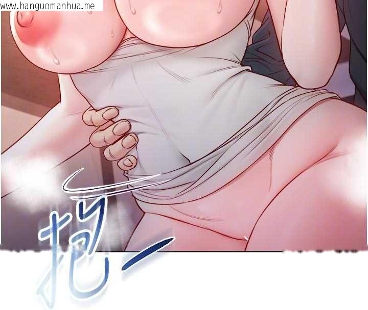 韩国漫画不纯吸血鬼韩漫_不纯吸血鬼-第20话-这样真的好羞耻在线免费阅读-韩国漫画-第108张图片
