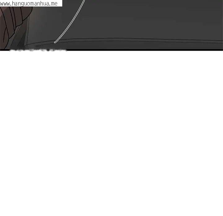 韩国漫画发小碰不得/强制催眠韩漫_发小碰不得/强制催眠-第121话在线免费阅读-韩国漫画-第145张图片