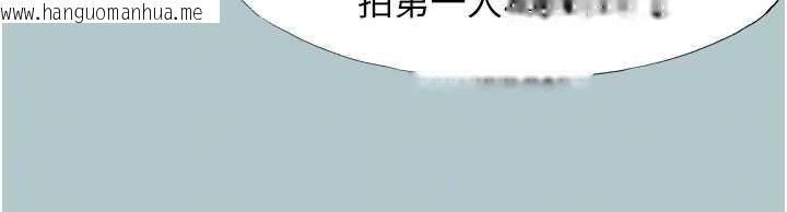 韩国漫画不要恋爱要打砲韩漫_不要恋爱要打砲-第46话-真正焦急的人是谁?在线免费阅读-韩国漫画-第50张图片