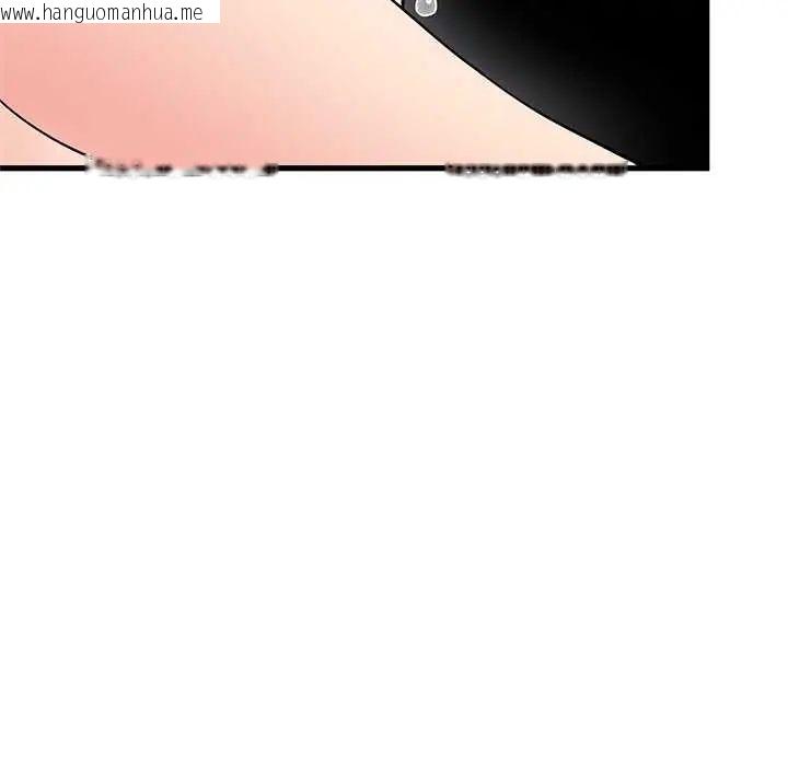 韩国漫画发小碰不得/强制催眠韩漫_发小碰不得/强制催眠-第121话在线免费阅读-韩国漫画-第36张图片