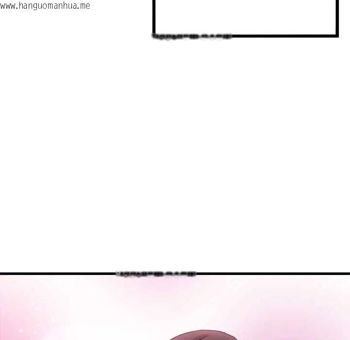 韩国漫画发小碰不得/强制催眠韩漫_发小碰不得/强制催眠-第121话在线免费阅读-韩国漫画-第110张图片