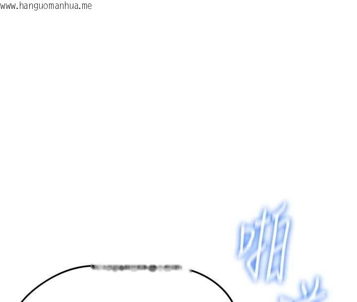 韩国漫画鲁蛇社畜的金手指韩漫_鲁蛇社畜的金手指-第74话-太久没「修理」妳了在线免费阅读-韩国漫画-第46张图片