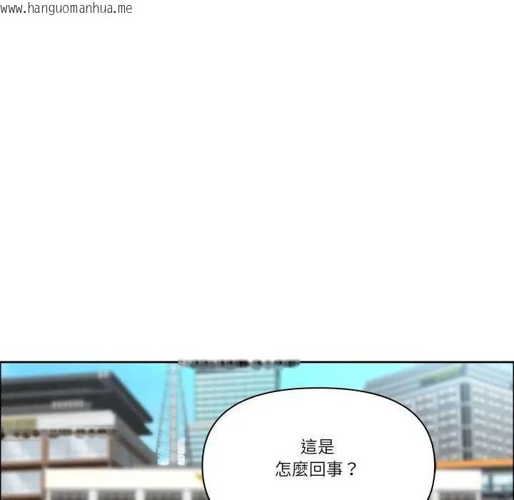 韩国漫画最强男人/天降奇迹韩漫_最强男人/天降奇迹-第77话在线免费阅读-韩国漫画-第22张图片