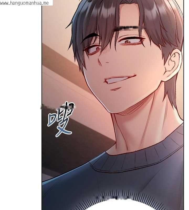 韩国漫画不纯吸血鬼韩漫_不纯吸血鬼-第20话-这样真的好羞耻在线免费阅读-韩国漫画-第49张图片