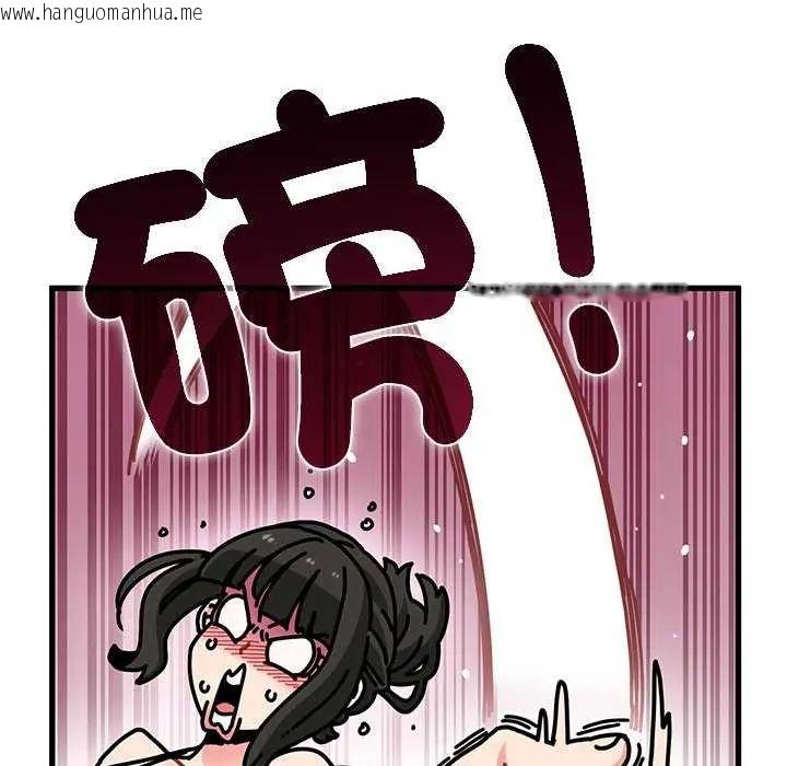 韩国漫画发小碰不得/强制催眠韩漫_发小碰不得/强制催眠-第121话在线免费阅读-韩国漫画-第47张图片