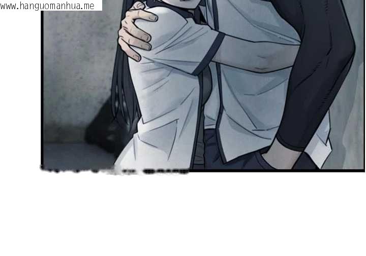 韩国漫画与生巨来韩漫_与生巨来-第27话-学习父亲的按摩技巧在线免费阅读-韩国漫画-第24张图片