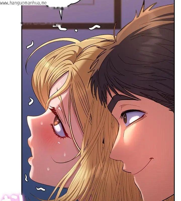韩国漫画她们教会我的事/全员交往中韩漫_她们教会我的事/全员交往中-第35话在线免费阅读-韩国漫画-第55张图片