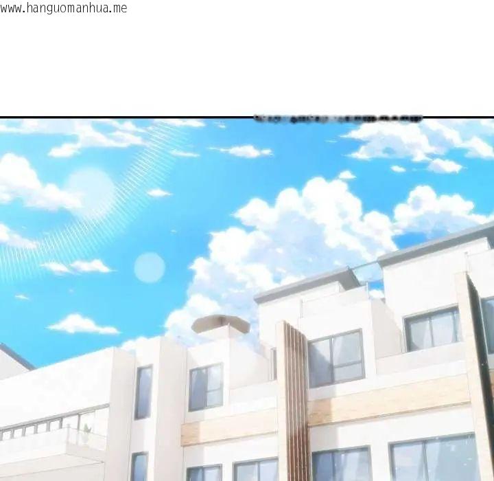 韩国漫画夫妇游戏/夫妇挑战赛韩漫_夫妇游戏/夫妇挑战赛-第80话在线免费阅读-韩国漫画-第18张图片