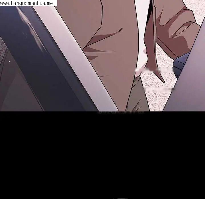 韩国漫画幸福来得太突然/突然成为公寓管理员韩漫_幸福来得太突然/突然成为公寓管理员-第76话在线免费阅读-韩国漫画-第127张图片