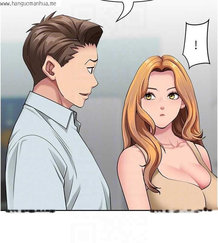 韩国漫画罪爱人妻韩漫_罪爱人妻-第36话-变质的上司与下属的关系在线免费阅读-韩国漫画-第57张图片