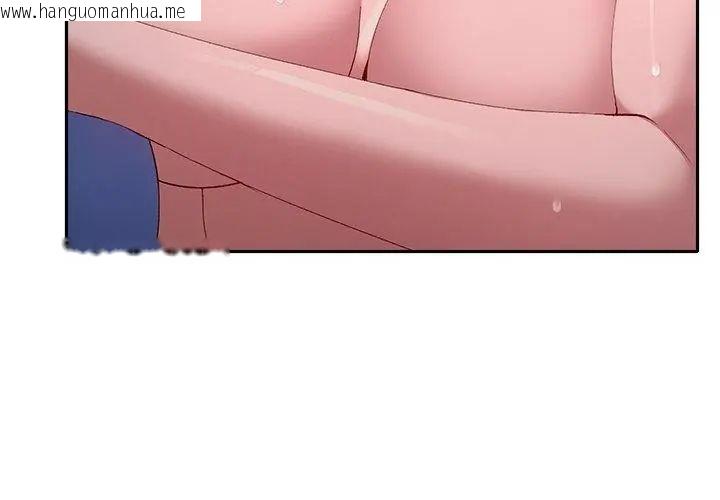 韩国漫画她们教会我的事/全员交往中韩漫_她们教会我的事/全员交往中-第35话在线免费阅读-韩国漫画-第77张图片