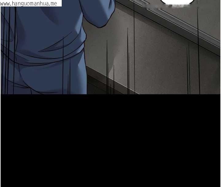 韩国漫画鲁蛇社畜的金手指韩漫_鲁蛇社畜的金手指-第74话-太久没「修理」妳了在线免费阅读-韩国漫画-第160张图片