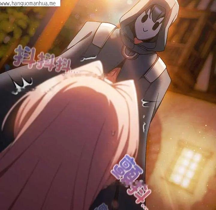 韩国漫画男人稀缺的异世界/当前女友变成异世界独裁者韩漫_男人稀缺的异世界/当前女友变成异世界独裁者-第38话在线免费阅读-韩国漫画-第170张图片