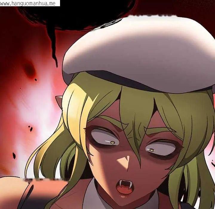韩国漫画男人稀缺的异世界/当前女友变成异世界独裁者韩漫_男人稀缺的异世界/当前女友变成异世界独裁者-第38话在线免费阅读-韩国漫画-第117张图片