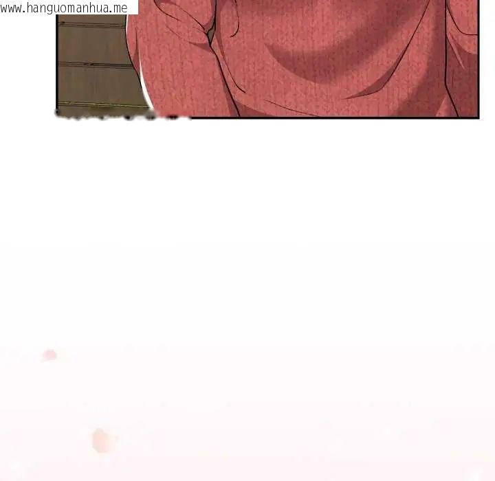 韩国漫画校花的双面生活韩漫_校花的双面生活-第42话在线免费阅读-韩国漫画-第167张图片