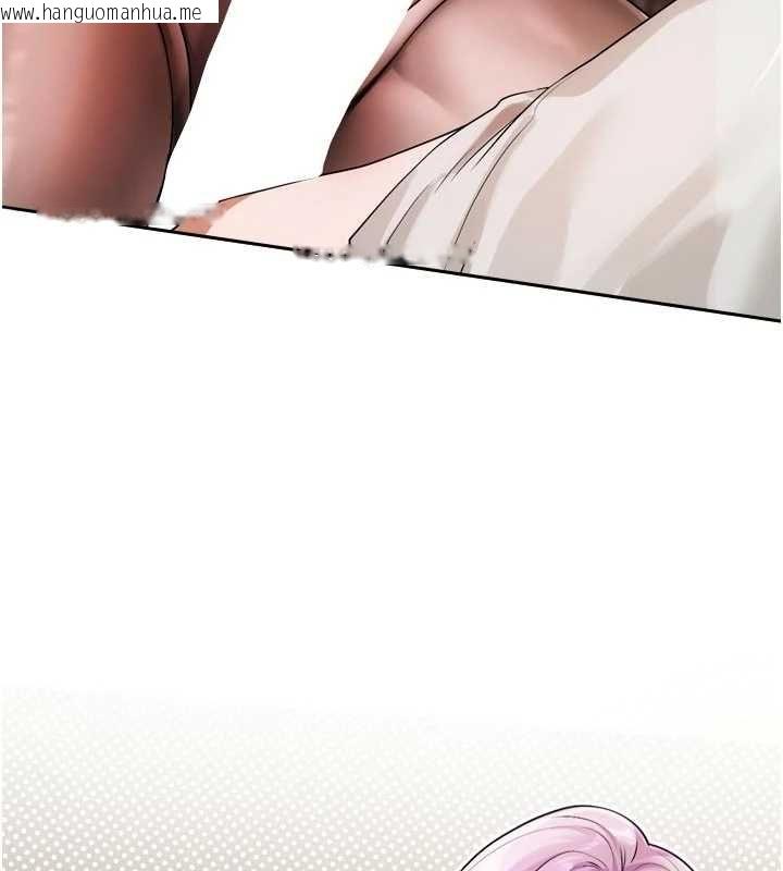 韩国漫画恋爱版本更新中韩漫_恋爱版本更新中-第12话-专攻敏感带的巨物在线免费阅读-韩国漫画-第29张图片