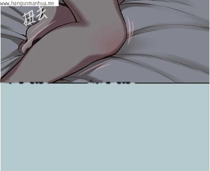 韩国漫画不要恋爱要打砲韩漫_不要恋爱要打砲-第46话-真正焦急的人是谁?在线免费阅读-韩国漫画-第82张图片