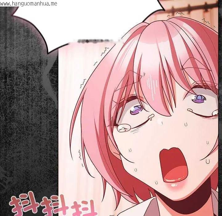 韩国漫画幸福来得太突然/突然成为公寓管理员韩漫_幸福来得太突然/突然成为公寓管理员-第76话在线免费阅读-韩国漫画-第6张图片