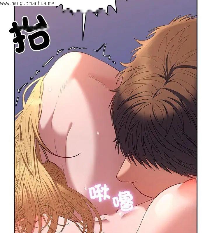 韩国漫画她们教会我的事/全员交往中韩漫_她们教会我的事/全员交往中-第35话在线免费阅读-韩国漫画-第100张图片